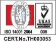 ISO 14001のマーク